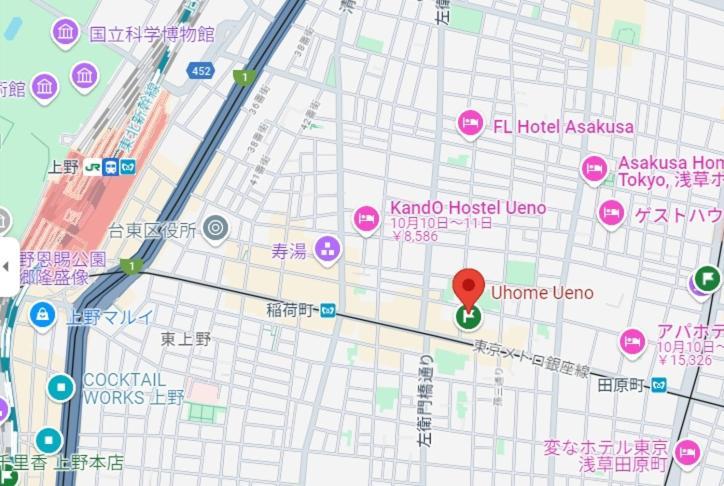 Uhome Ueno Hotel Tokyo Eksteriør billede