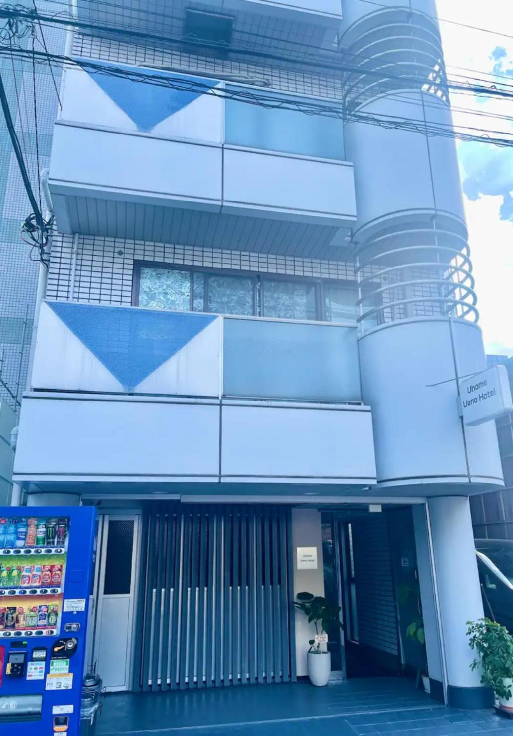 Uhome Ueno Hotel Tokyo Eksteriør billede